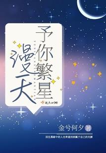写给宋同学的情书