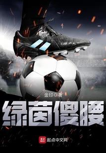 复歌