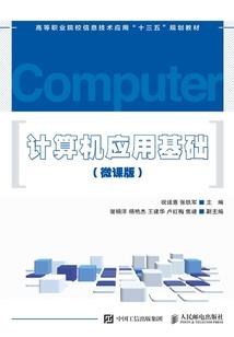 冷魅傅少：勿惹狂枭帅妻