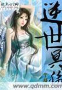 执想随笔