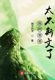 人生本来就只是一场修行