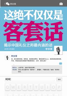 如何选择