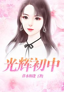 风说不出的爱