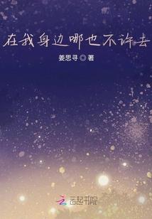 巧克力症
