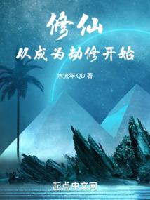 南巷栀子开半夏
