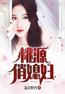 幻梦大陆l