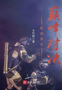 羌青