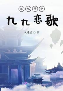 快穿每个反派都不正常