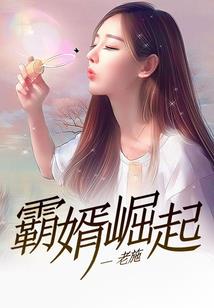 守护甜心之晨熙曦韵