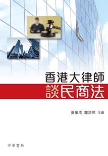 无敌系统护校花