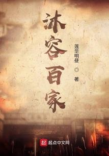 腹黑总裁王俊凯之重生