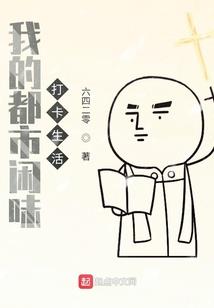 箫琴