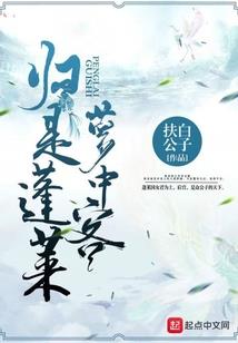 你是人间六月晴天