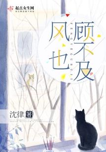 魂修者