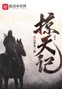 垃圾回收站