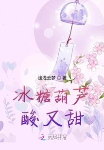 玫瑰人