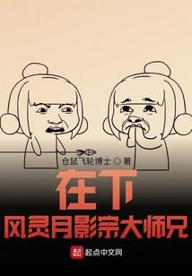 四海内，皆为汉土