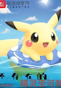 搁浅