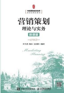 幻风圣月