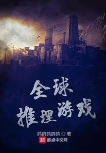 倾城少年你别动