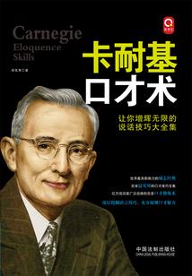 一念成陌