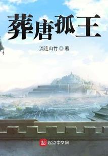 异度空间：梦魇