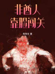 此生不贤良