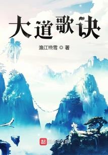 盖世帅才