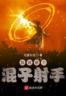 那年那情那伤