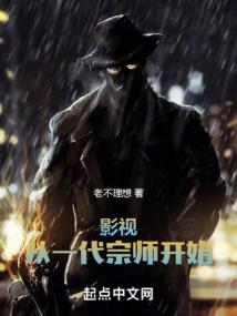 竹剑情缘