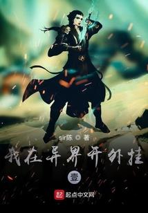我大明二皇孙，开局挣下一亿两