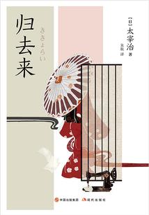 断弦的胡琴