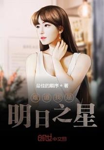 异世界篇精灵的过往