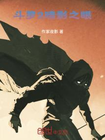 无敌抽奖系统之海贼王