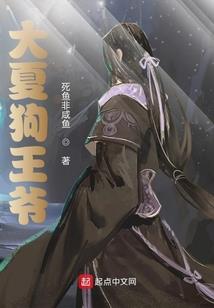 元气大陆之王者崛起