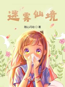 帝现