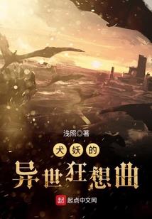 宝贝一家