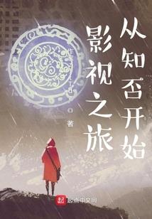 圣武战魂