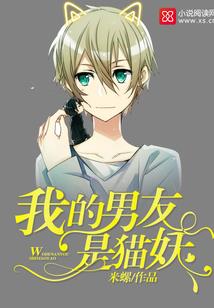 小农女的悠闲生活