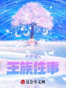 从今天开始打工吧，英雄大人