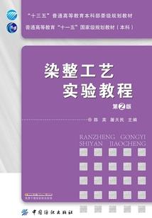 魔少传奇