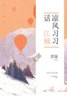 女皇的崛起