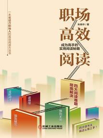 校缘倾情
