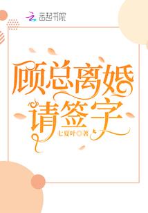七大罪恶
