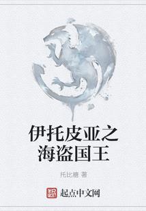 冷少密恋偷心女(合作)
