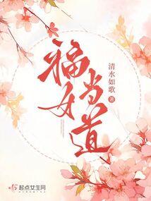一切从死亡之后