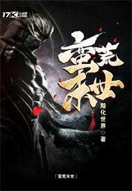 神宇至尊