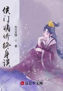 缘起沉沦是否情非得已