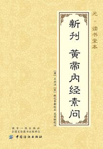 怨怒悲愤