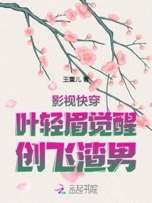 贴身驱魔人